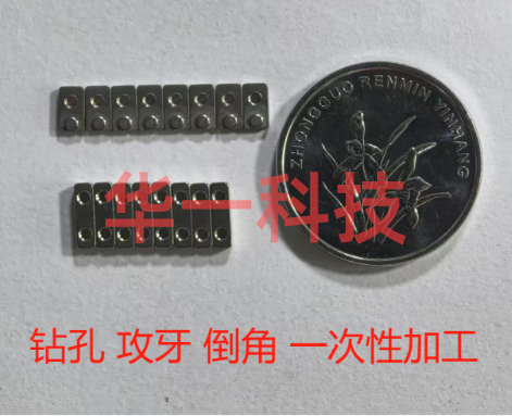 湛江来料后道加工